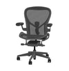 SILLA  AERON FULL  GRAFITO HERMAN MILLER- Sillas para Oficina
